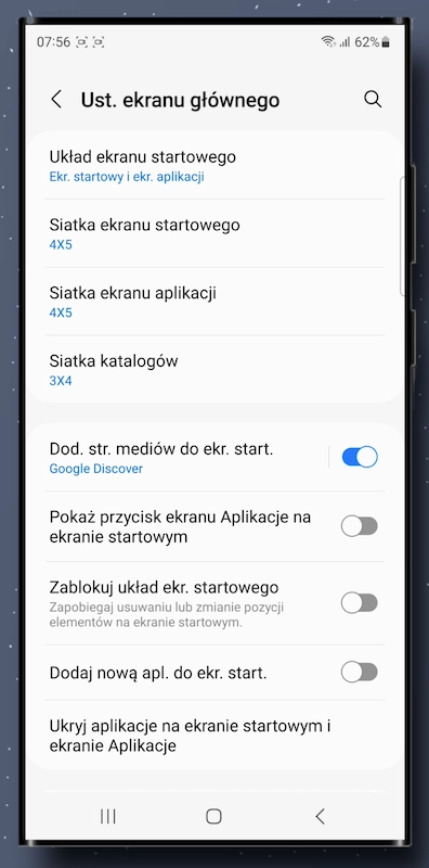 samsung-ustawienia-android-oneui